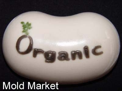 organicmm